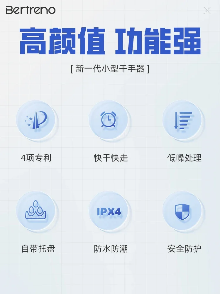 Slide image b7b6351697094bc4900164734d1746aa