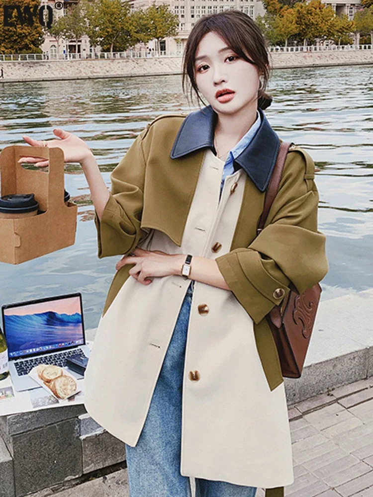 

2023 Autumn/Winter New Patch Fake Two Piece Windproof Jacket Coat with Belt Fashion Women's Long Sleeve Windbreaker
