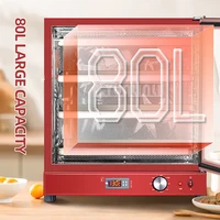 120L Stainless Steel Large Capacity Oven Commercial Electric Oven 14 Layer Multifunctional Wind Furnace Oven 2