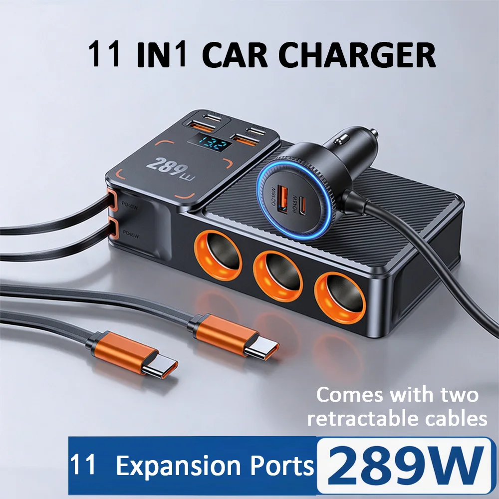 11 in 1 시거잭 분배기 289w12v/24v 차량용 충전 어댑터 PD/QC 3.0 충전 3구 DC 시거잭 분배기