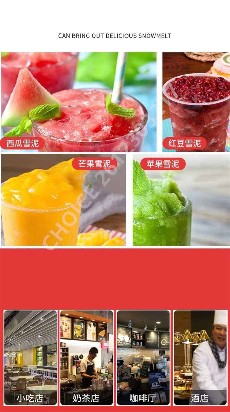 110/220V Commercial 12L 24L Slushie Machine Ice-Cool Juice Smoothie Slush Maker Frozen Drink Dispenser Vending Machine 6