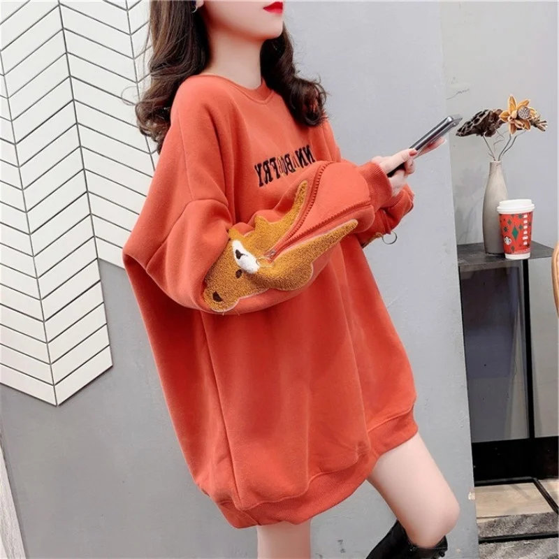 Рисунок 3 - Женский свитер на молнии