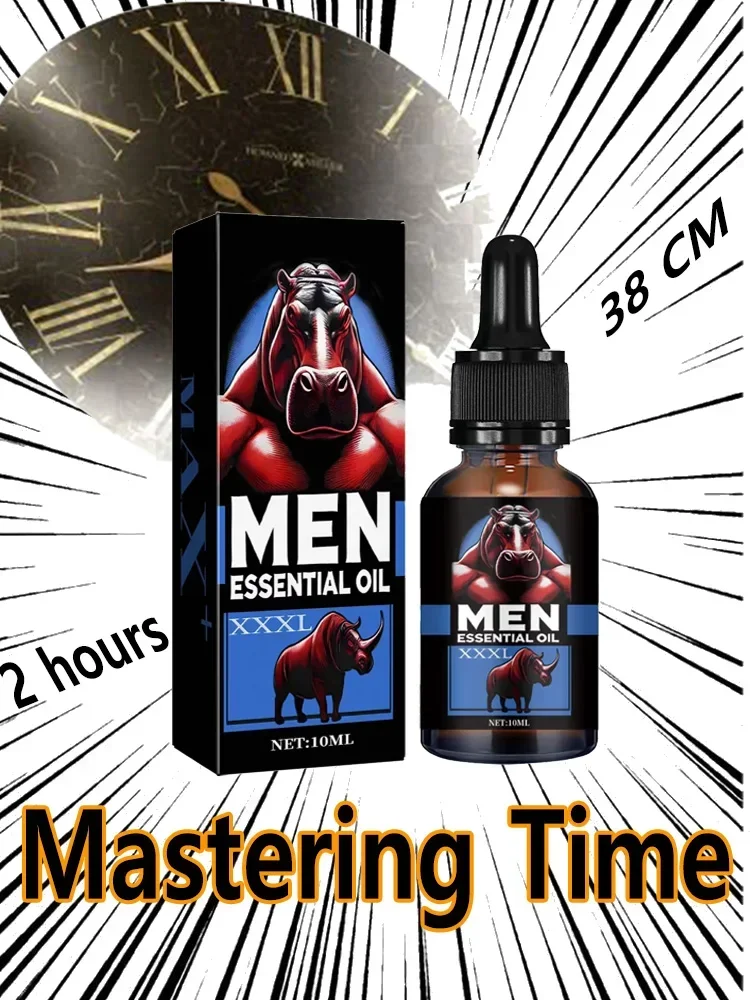 The most popular essential oil, 2h 38cm