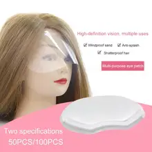 

50/100Pcs Disposable Haircut Hairspray Adhesive Face Shieldes Protective Cover