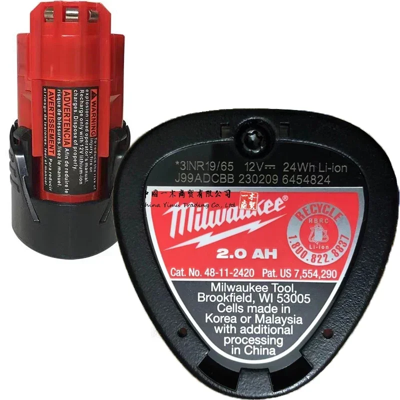 

Наклейки на батарейный отсек 2.0ah 1.5ah для Milwaukee M12 Red Lithium CP2.0 3.0ah аккумулятор 48-11-2420 OEM 12 вольт Новинка 2401 2430