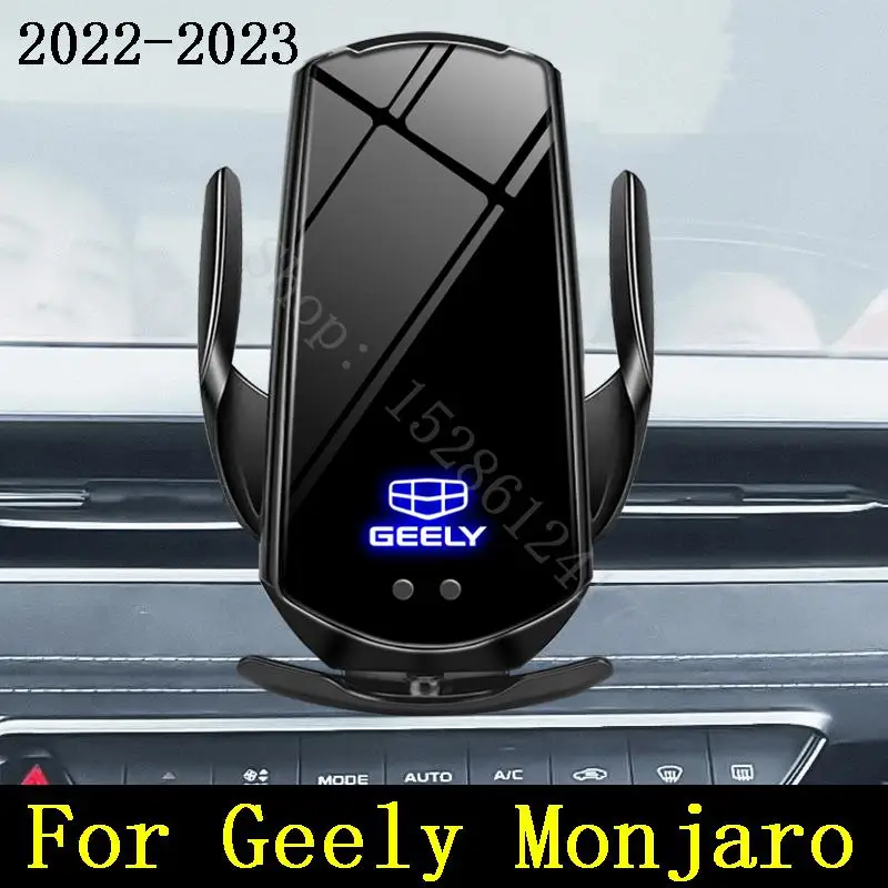 

Автомобильный держатель для телефона Geely Monjaro Xingyue L 2023, беспроводной зарядный интерьер, специальный кронштейн для навигации, аксессуары
