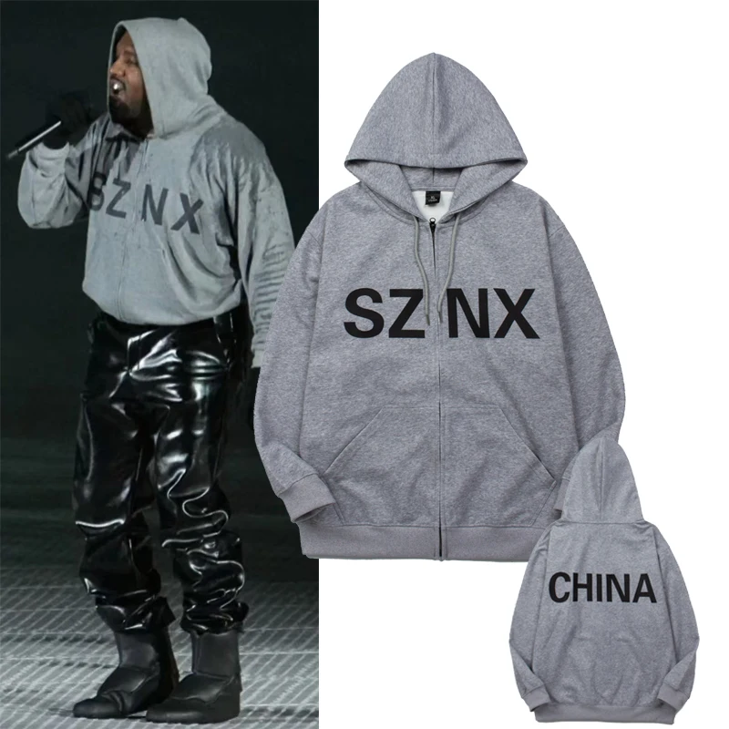 yeezy szn x china: The Real Story Behind the SZN X China Printed