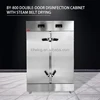 Commercial Electric Steam Drying Cabinet Sterilizer Disinfection For Tableware Dishes For Hotels & Restaurants 4