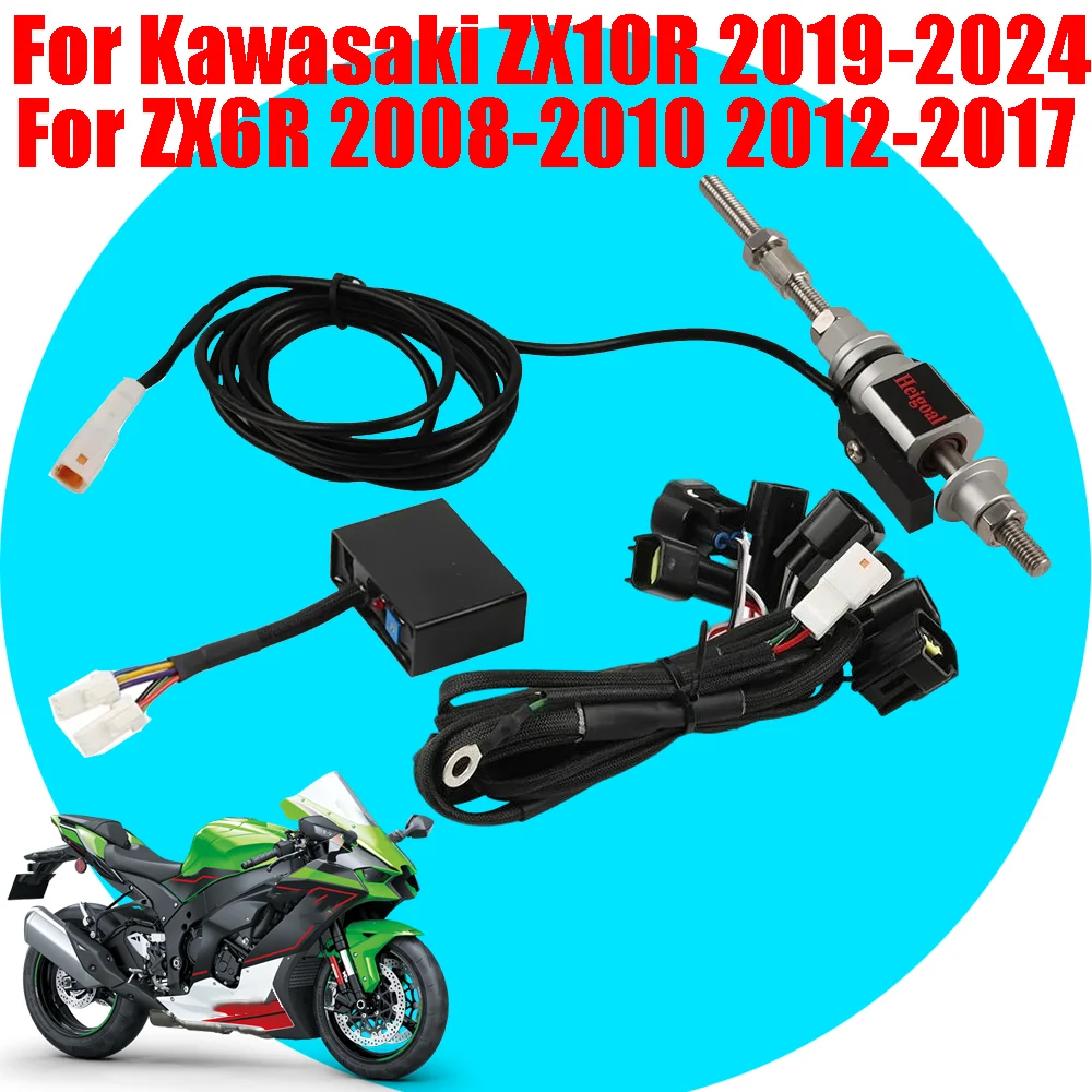 専用商品です For Kawasaki Ninja ZX6R ZX-6R ZX10R ZX-10R Motorcycle Accessories