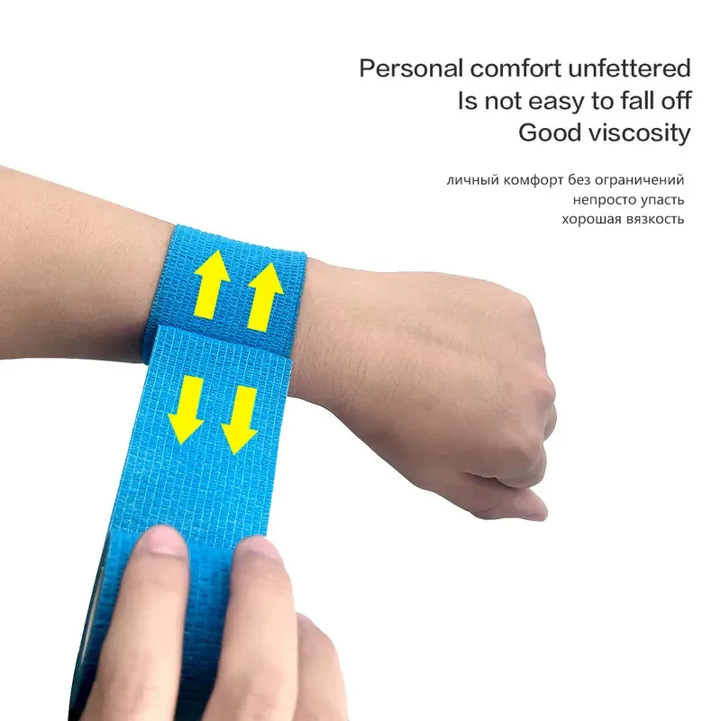 1/15/24/48Pcs Pink Camouflage Sport Self Adhesive Elastic Bandage Wrap Tape Elastoplast For Knee Support Pads Finger Ankle Palm