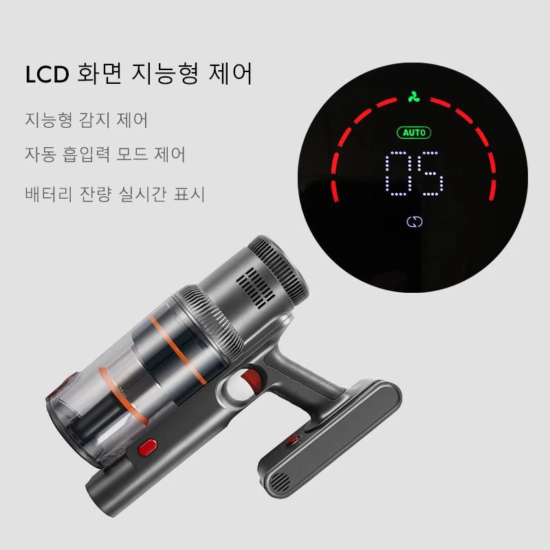 S16 무선 청소기 35kPa 450W 전원 6 in 1 LED 무선 청소기, LCD 스마트 스크린, 90° 접을 수 있는 55분 작동 시간, 휴대용 청소기