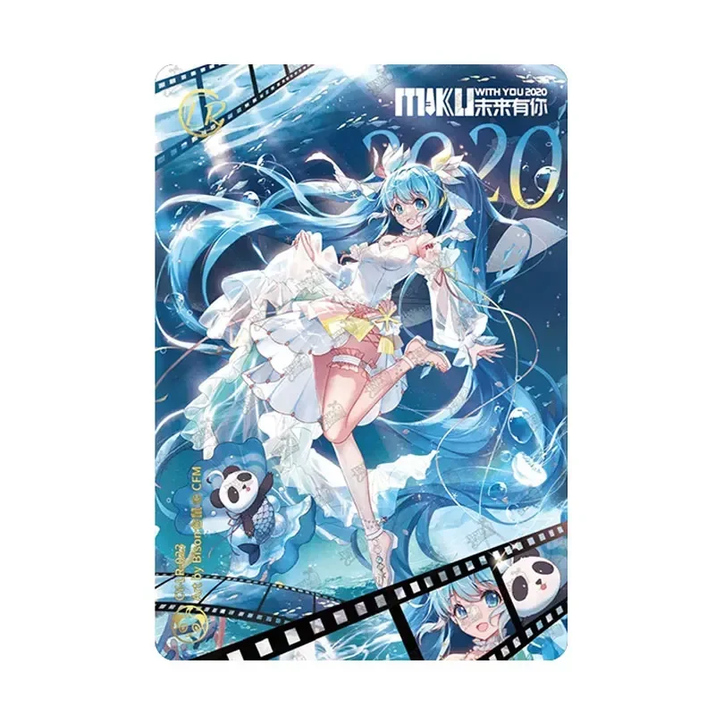 Genuine KAYOU Hatsune Miku With You Series 3 LR(015-024)/UR(021