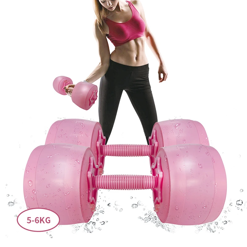 MIYAUP-Water-filled Adjustable Weight Push-up Dumbbells, Thin Arms Training, Arm Strength Exercise, Household, Female