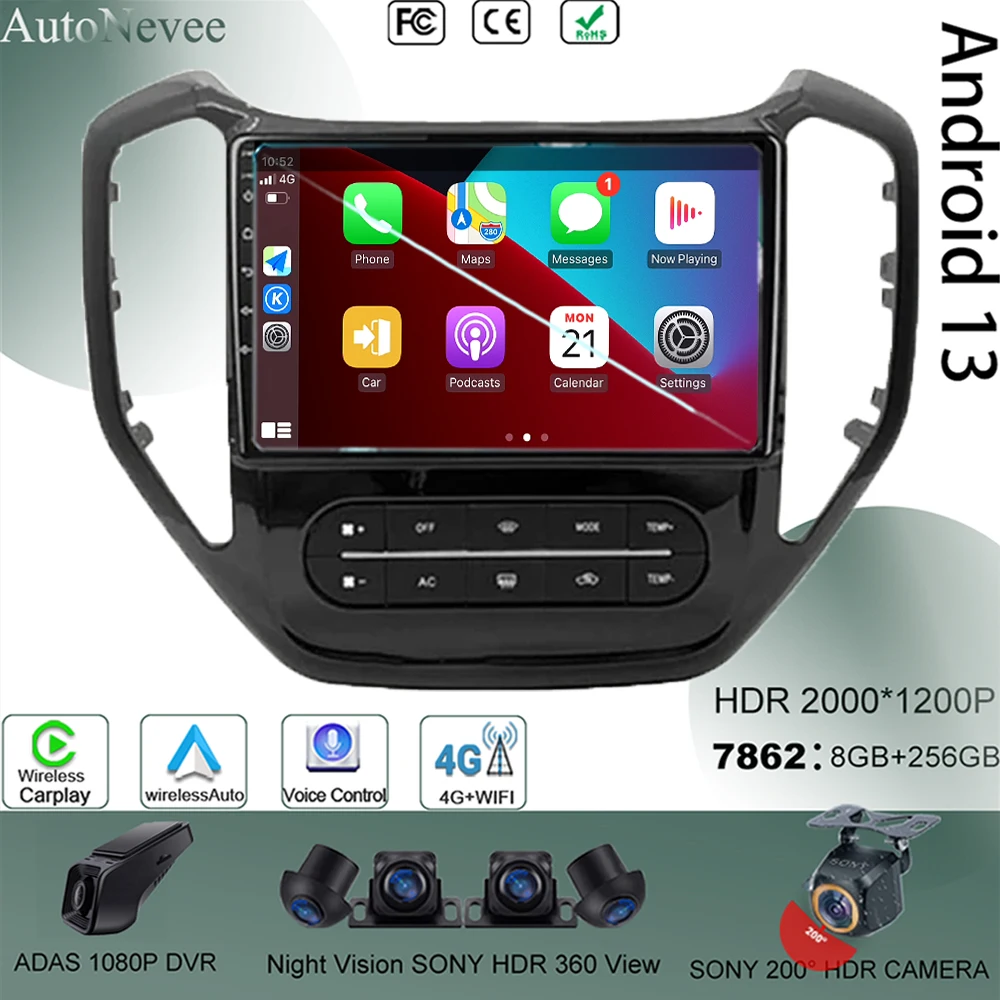 

7862 ЦП Android 13 для Changan Auchan CX70 2016-2019 Авто Радио стерео Мультимедийный Плеер навигация GPS No 2din DVD 5G WIFI BT