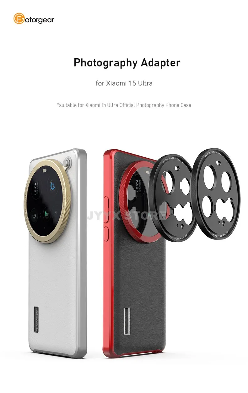 Fotorgear T-mount/ 17mm Lens Thread & 67mm Filter Adapter 2-in-1 Plate for Xiaom