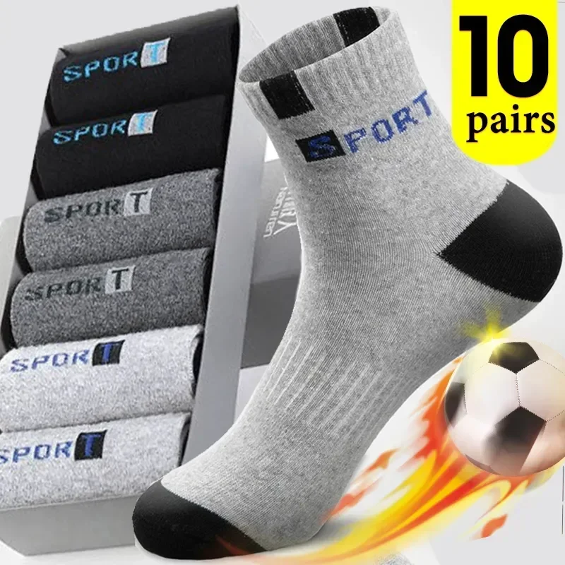 

High Sox Busines Socks Anti-bacterial Ankle Breatheable Fiber Casual New 10pairs/lot Black Quality Short Man Bamboo Men's