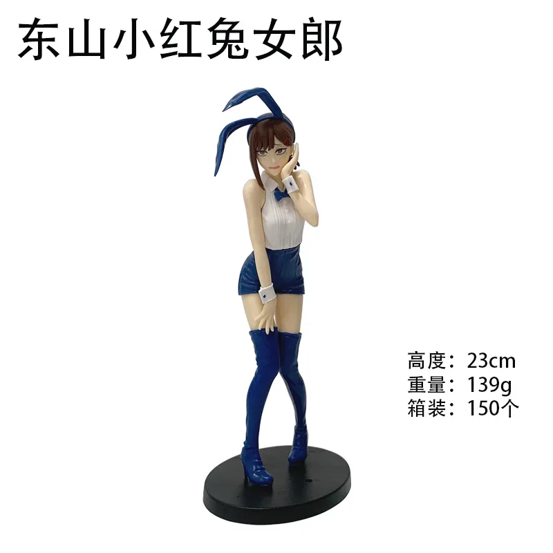 Charming Anime Bunny Girl PVC Statue - Kawaii Cartoon Desk Ornament & Home Decor Gift