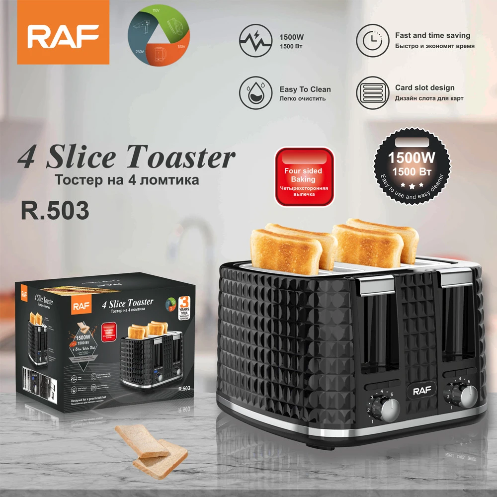 

4 Slice Bread Toaster - Removable Crumb Tray, Cancel Function, Cord Storage & Cool Touch Plastic Housing - 1500W