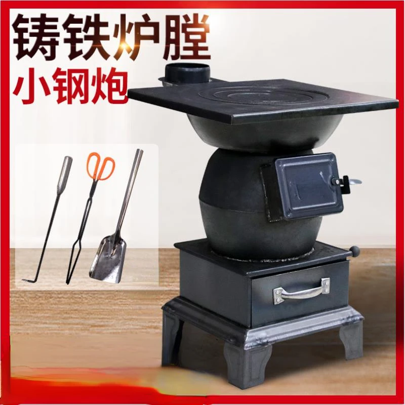 Wood Coal Dual-Purpose Heating Winter Coal-Fired Stove Indoor Home Coal  Stove Rural Small Firewood Heating Roasting Stove - AliExpress