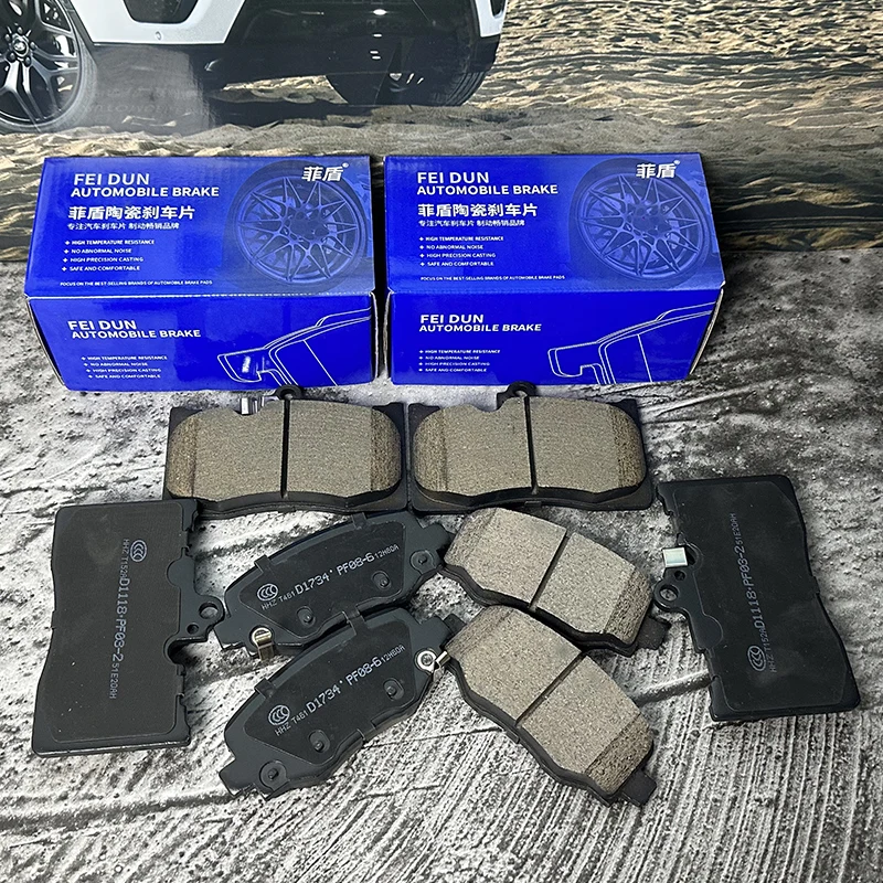 랜드로버 디펜더, 디스커버리 스포츠, 프리랜더 하드탑, 프리랜더 소프트탑, 레인지로버 이보크 컨버터블용 자동차 브레이크 패드