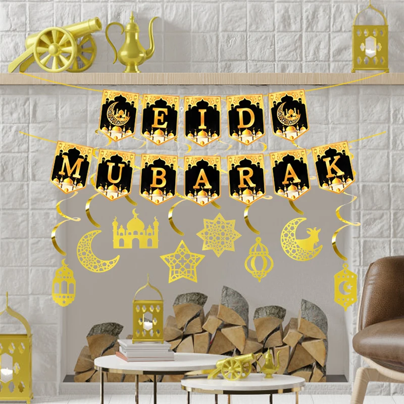 2025 Eid Mubarak Decor Banner Ramadan Mubarak Banner Kareem Ramadan Decoration for Home Islamic Muslim Party Eid Al Adha