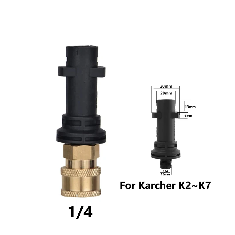 Quick Release Pressure Washer Adaptor for Water Gun and Car Washing
