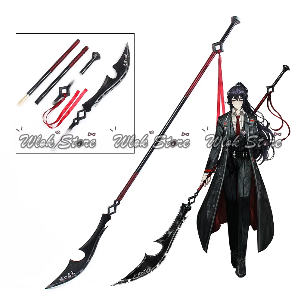 

Anime Game Limbus Company Hong Lu Cosplay Weapon 200CM Long Sword Men Women Halloween Party Carnival Roleplay Props Customized