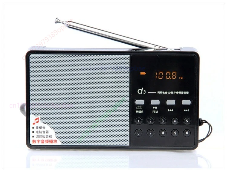 Tecsun D3 FM 스테레오 라디오 음악 MP3 디지털 노래 선택 TF 카드 스피커 내장 스피커 포함 무료 배송 VS Degen