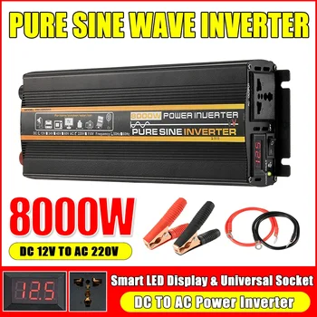 Inverter a onda sinusoidale pura da 12V 24V a 220V 8000W/6000W/4000W/3000W trasformatore convertitore di tensione da cc a ca con presa universale
