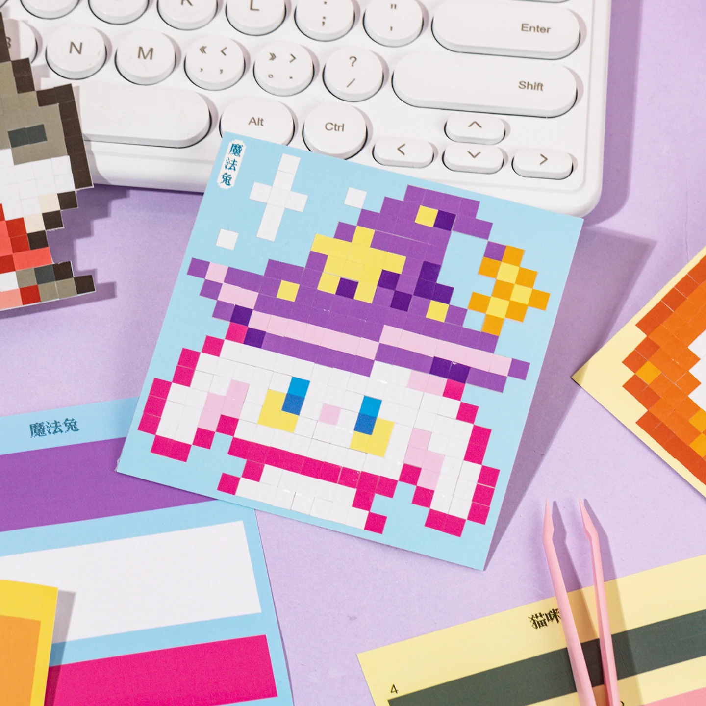 4Style 24pcs/bag Pixel Story Bead Scenery Sticker Book Handbook Material Stickers DIY Photo Frame Scrapbook Notebook Cup Laptop