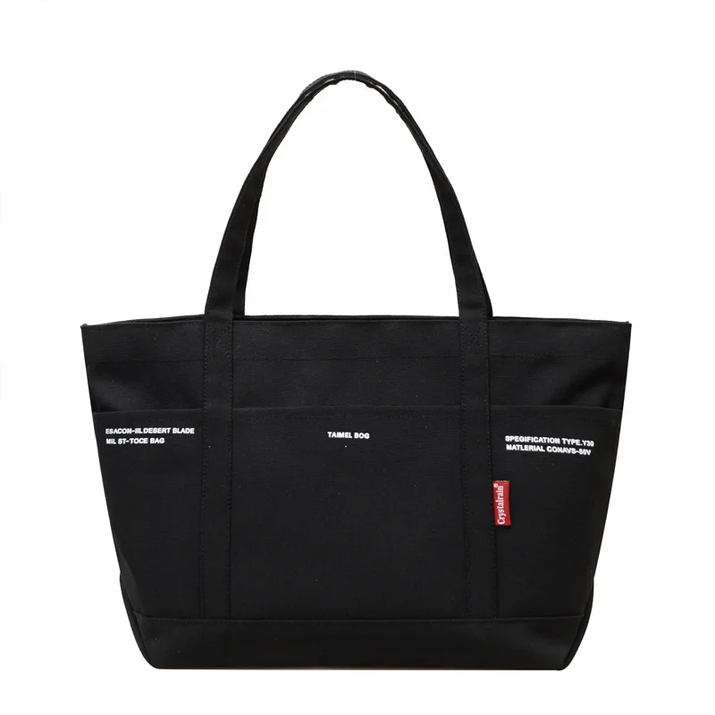 Women's Bag Versatile Multiple Pockets Shoulder Bags For Women Casual Large Capacity Canvas Tote Bag Daily Commuting Handbags