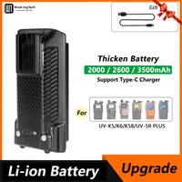 UV-K6 Thicker Li-ion Battery 2000/2600/3500mAh Quansheng UV K5 UV5R Plus Battery USB Type-C Charger UV-K58 Battery Replacement 1