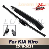 Wiper Rear Wiper Blade & Arm Set Kit For KIA Niro 2016 2017 2018 2019 2020 2021 Windshield Windscreen Rear Window 1