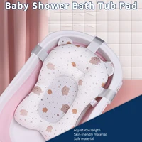 Infant Baby Bath Tub Pad Non-Slip Baby Bathtub Mat Children Shower Air Cushion Bed Newborn Baby Security Bath Seat