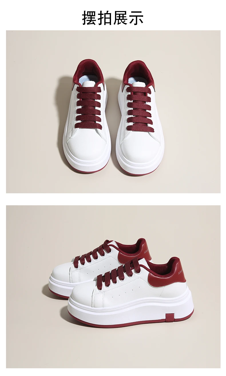 Lightweight Breathable Women's Casual Sneakers 298