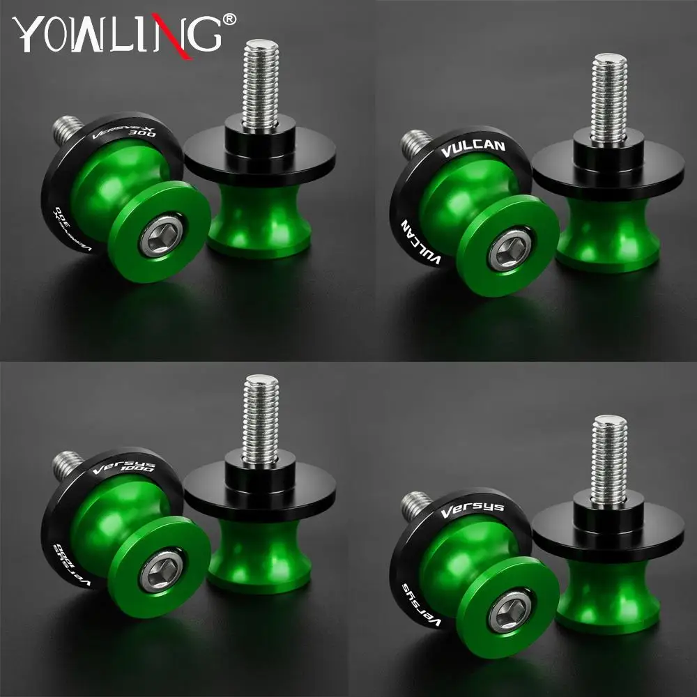 

Swingarm Spool For Kawasaki VERSYS300X VERSYS650 VERSYS1000 VULCAN650 VULCAN S Motorcycle Accessories M8/10 Slider Stand Screw