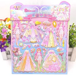 6PCS 3D Princess Dress Up Stickers For Girls DIY Educational Toys Children Kids Birthday Party Classic Gifts