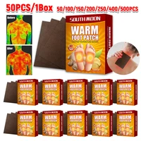50-500Pcs Warm Foot Patch Air Activated Odorless Hot Insole Warmers Multifunctional Foot Warmer for Outdoor Fishing Hunting 1