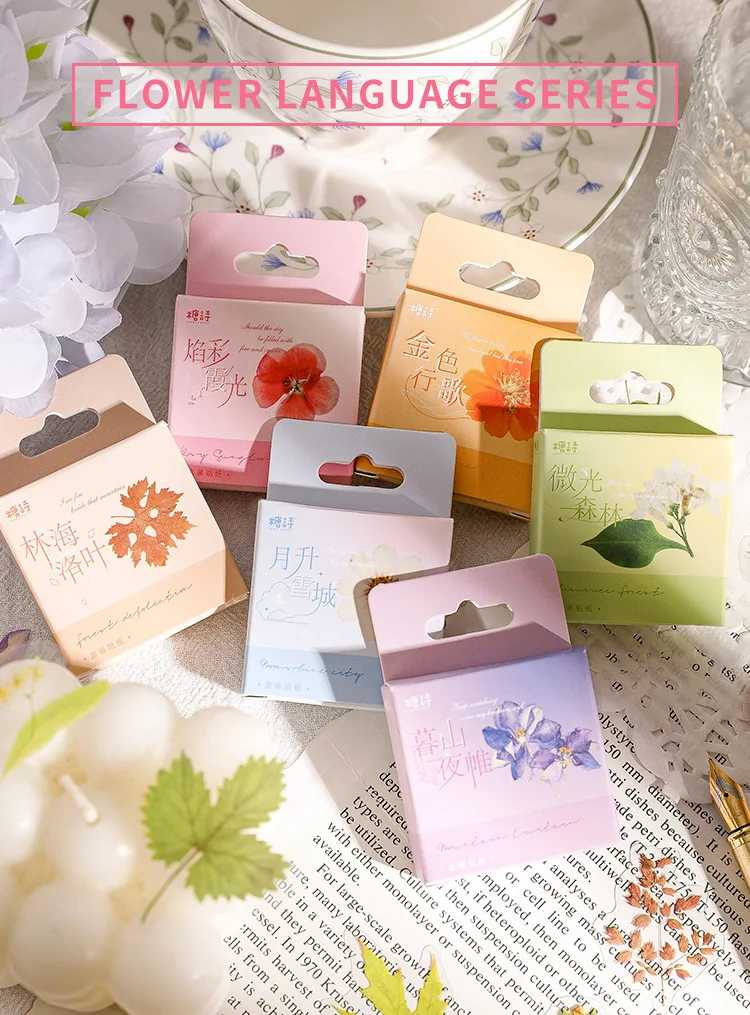 Flower Language Kawaii Sticker 1
