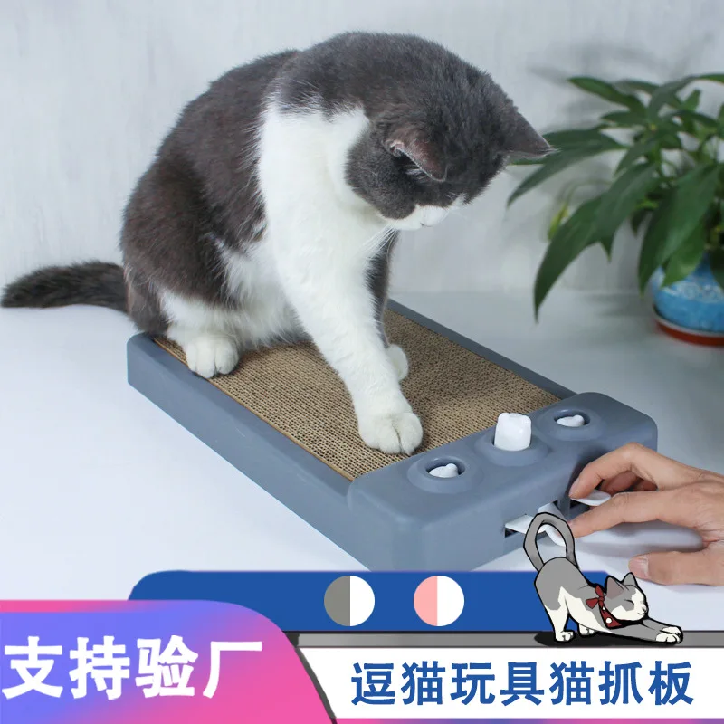 

Pet Supplies Cat Scratching Board Teasing Cats Toy Multifunctional Durable Not Easy To Break Cat Scratching Board Cats Cardboard