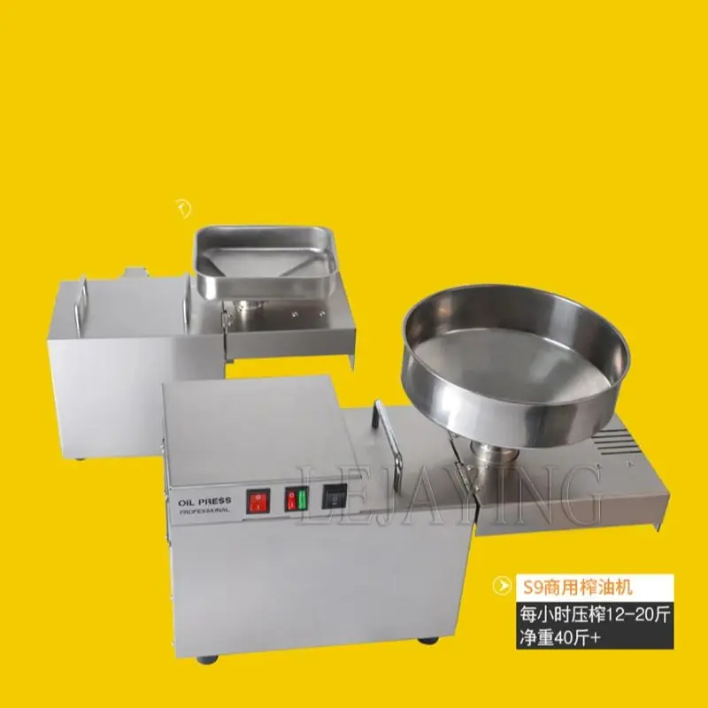 Automatic Cold Press Oil Machine Oil Cold Press Machine Sunflower Seeds Oil Extractor Oil press Extract