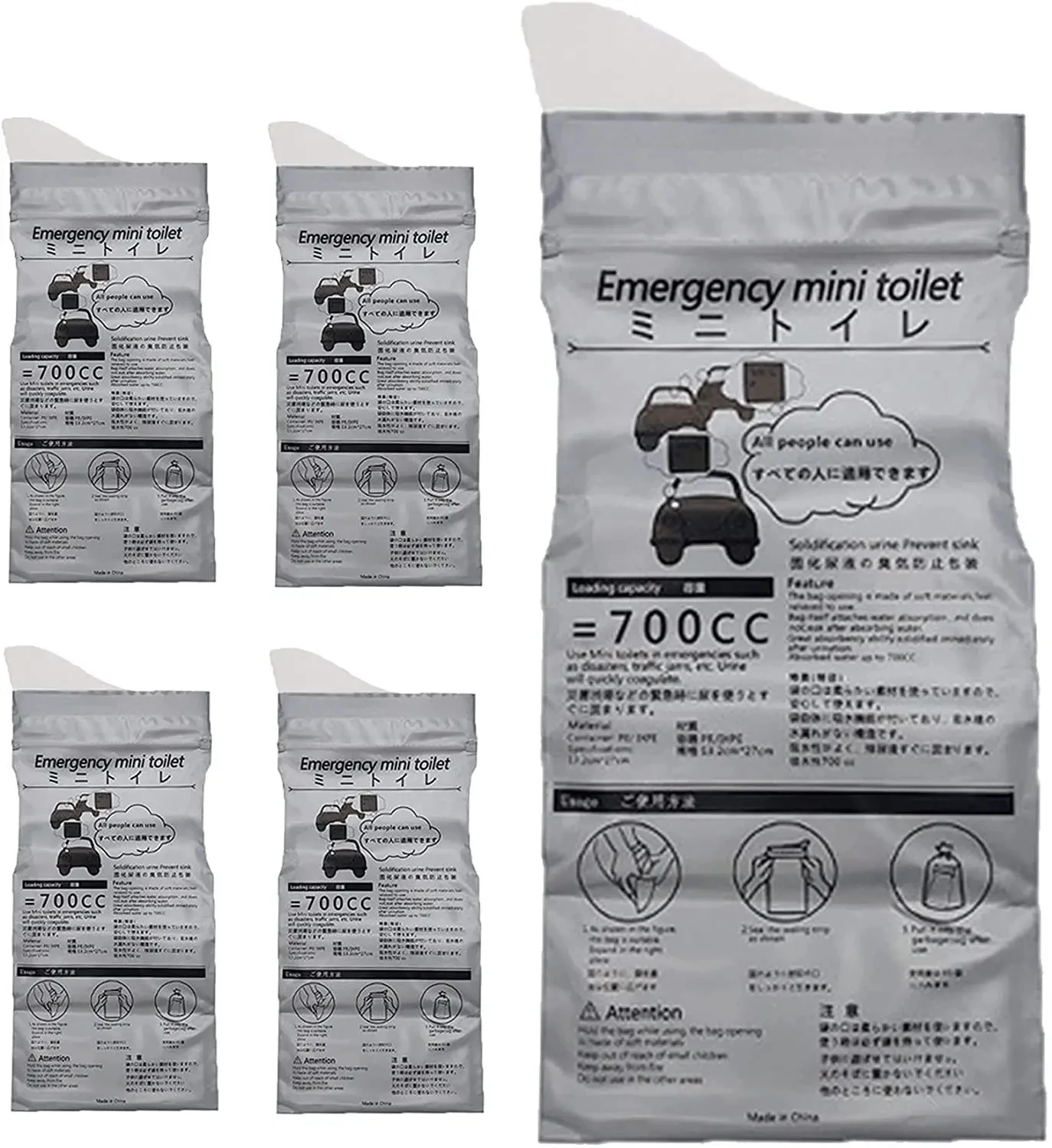4/5PCS Outdoor Emergency Urinate Bags 700ml Easy Take Piss Bags Travel Mini Mobile Toilet For Baby Women Men Vomit Bag