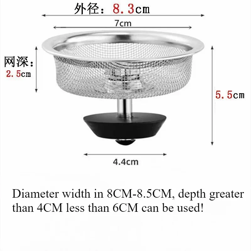 Kitchen Bathroom Sink Stainless Steel Filter Sewer Mesh Strainer Drain Basket Hole Hair Waste Filter