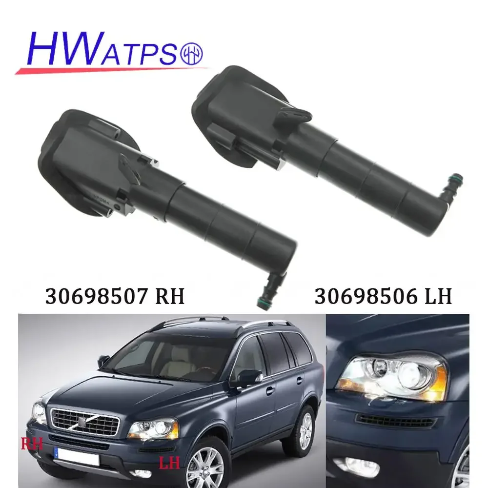 

HWATPS для Volvo XC90 2007-2010 30698507 RH & 30698506 LH, моющее сопло, очиститель фар, мойка FrontHeadlight Jet VX9109
