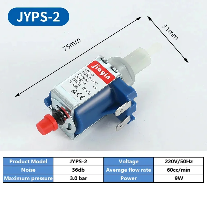 220V 3Bar Electromagnetic Pump JYPS-2 Coffee Machine Accessories Water Pump Steam Hanging Ironing Machine Handheld Self