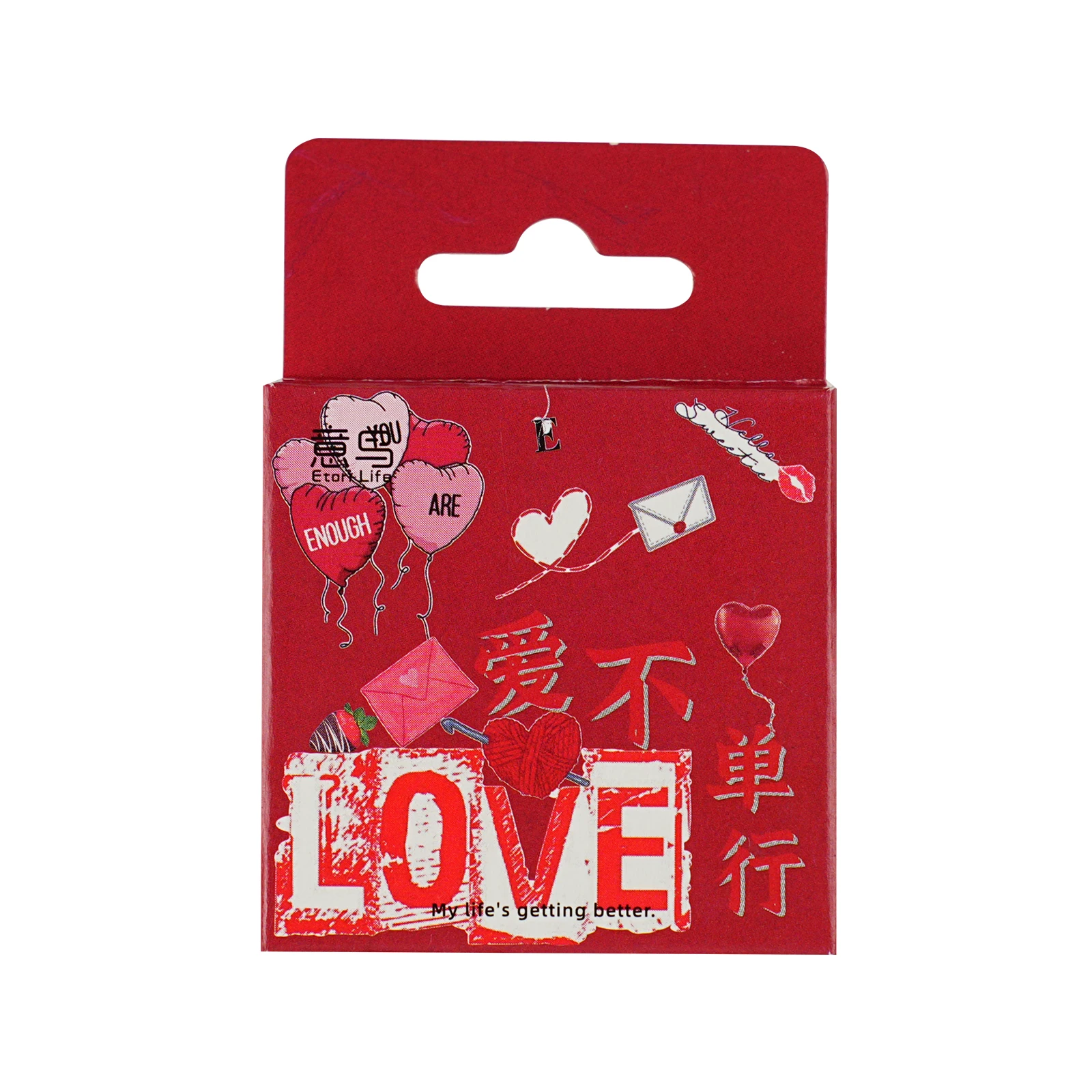 46 Stück personalisierte Musteraufkleber zum Valentinstag für Notizbuch, Wasserflasche, Heimwerken, Valentinstag, Schulanfangssaison – Detail 1