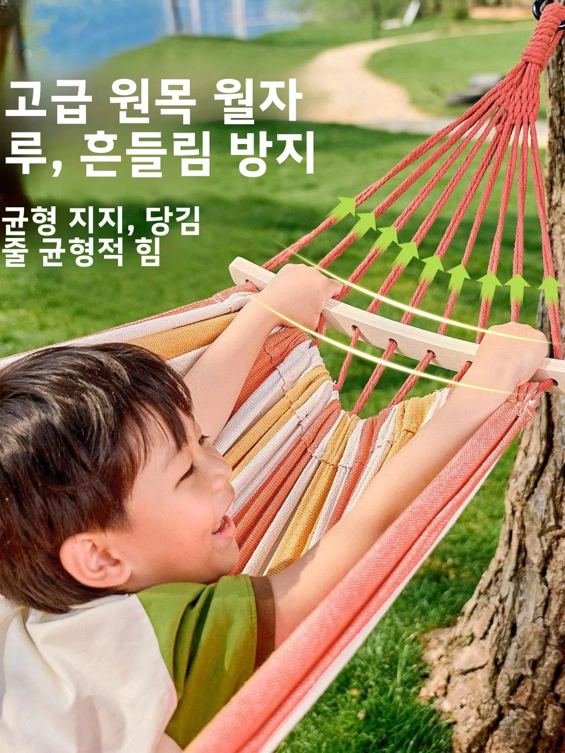 두꺼운 캠핑 스윙 침대 야외 성인용 어린이용 해먹 시우 아트 스타일 캠핑 해먹 (보관 가방 옵션 포함)