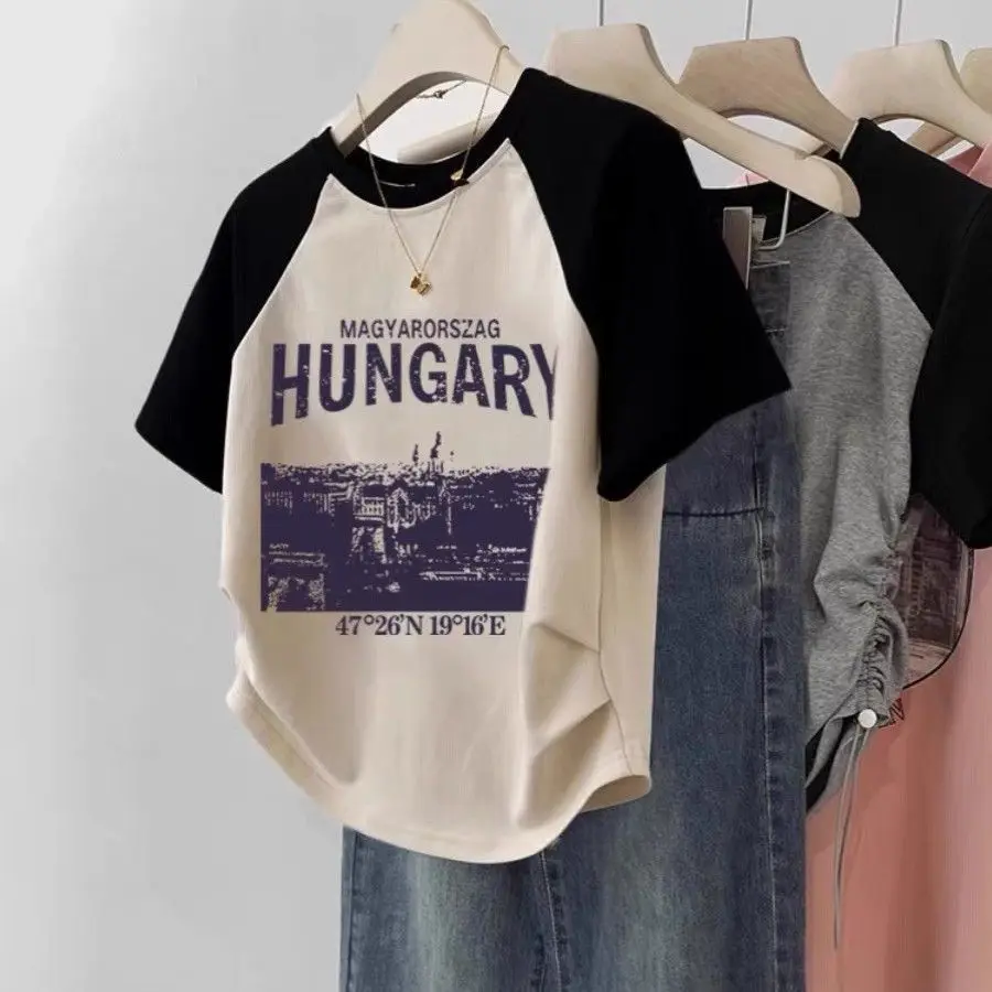 Hun letters-beige and black 111