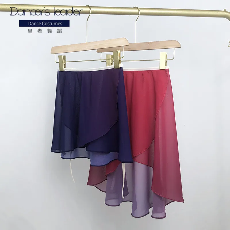 

Ballet Skirt Dark Red Lace Up Gradient Chiffon Women's Dance Skirt Gymnastics Practice Skirt Adult Ballet Lyric Skirt