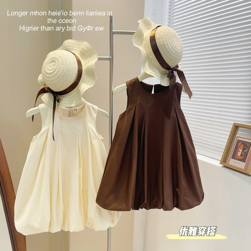 2024Summer Kids' Skirt Female Treasure Solid Color Sleeveless Skirt Simple Baby Dress Tide23127